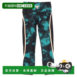 安德玛 Armour 运动长裤 ANKLE ROCK PJT Under 日本直邮