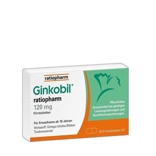 欧洲直邮Ratiopharm银杏叶提取物片改善记忆护脑预防痴呆30粒