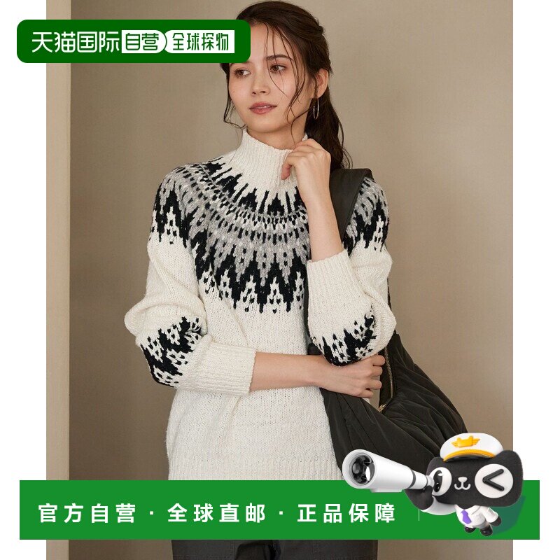 23区 女装 北欧风宽松高领 针织毛衣 KRSWGW0953图片