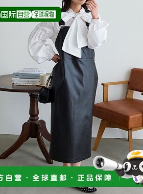 日本直邮KOBE LETTUCE 仿皮/斜纹针织连身裙外套 KO5653EW20955