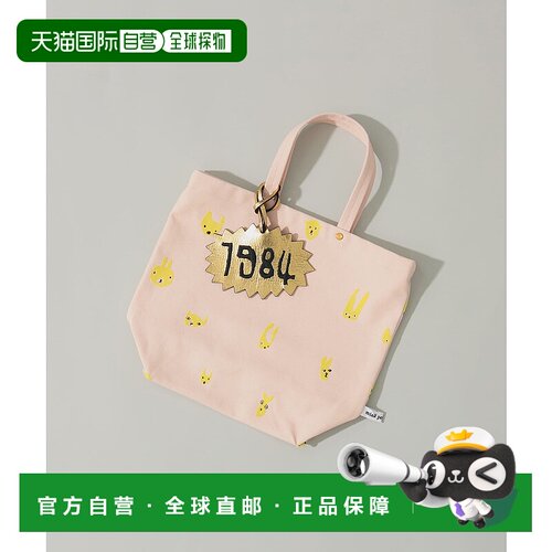 1h可退 日本直邮mina perhonen JOY BEAMS 女士小号手提包 616120