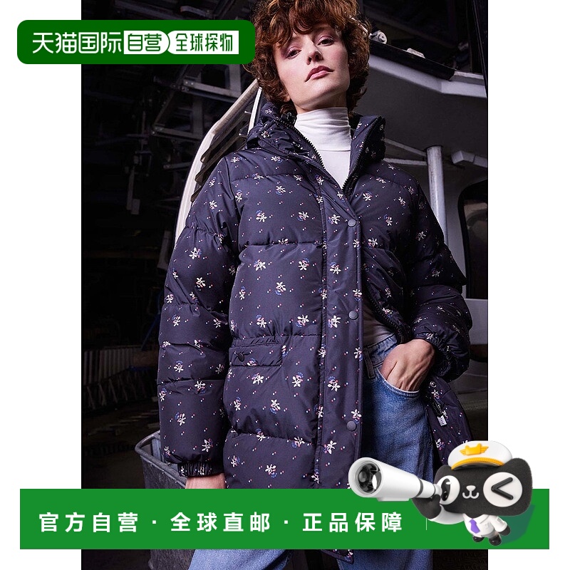 自营欧洲直邮Pyrenex Roseanna Getty 印花炭灰色羽绒服