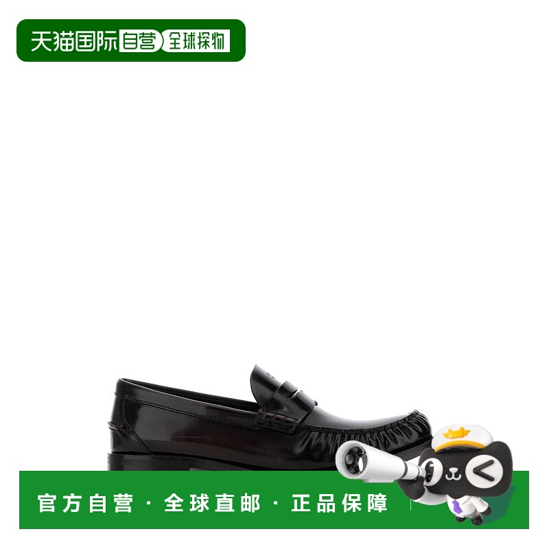 欧洲直邮prada 女士 乐福鞋普拉达