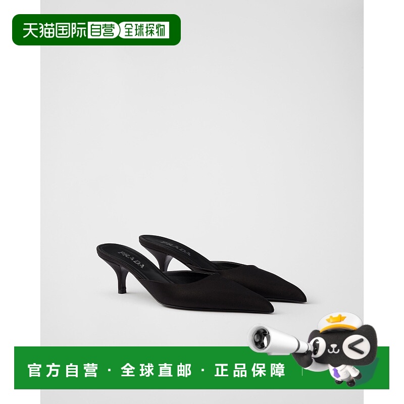 欧洲直邮PRADA (2025新品) 缎面穆勒鞋普拉达高跟鞋单鞋
