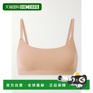 女士 SKIMS Fits Everybody 颜色 1h可退 圆领文胸 香港直邮潮奢