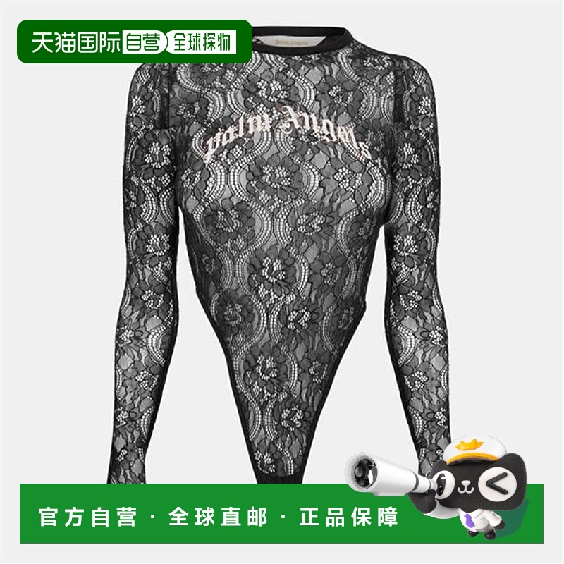 1h可退 香港直邮潮奢 Palm Angels 棕榈天使 女士 蕾丝连体衣