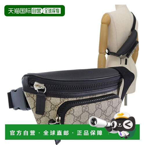 日本直邮Gucci 女士斜挎包 黑色和米色 O 腰包 779877FAC959772 G