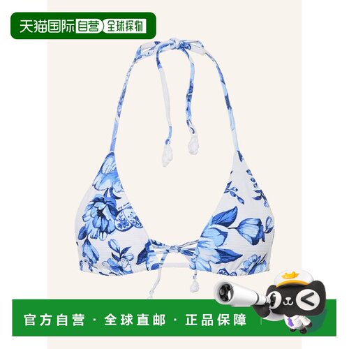 香港直邮FARM RIO 女士泳装 100298045217000 CO 【付后1h可退】