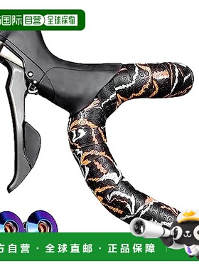 【日本直邮】GORIX 自行车把带 GX-Marble 橙色 防滑