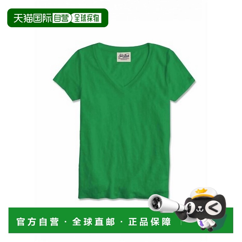 自营mc2 saint barthWomen's Eloise Tee In Green - green 美国