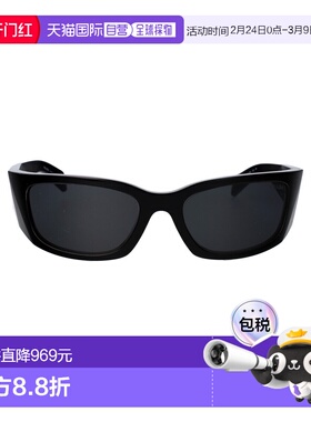 1h可退 香港直邮Prada 普拉达 女士 黑色醋纤太阳眼镜 0PRA14S1AB