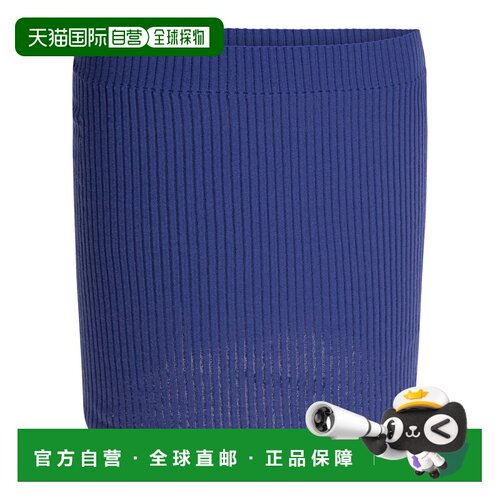 香港直邮COURREGES 女士半身裙 225MJU255FI0049710支付后1h可退