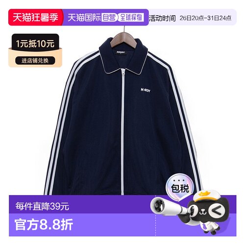 日本直邮NERDY NY MINIMAL TRACK TOP 纽约简约运动上衣 [NE8621E