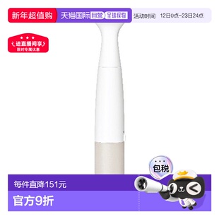 日本直邮松下 剃须刀ES-WV63-E (米色) VIO 菲利 ESWV63E