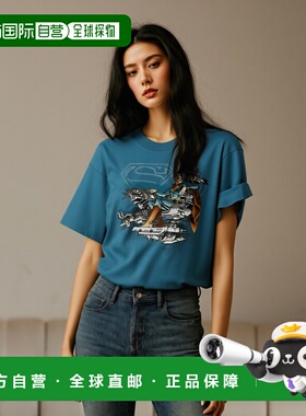 自营 gildanDC Comics Super Mind 短袖成人 T 恤/T 恤 - 灰蓝色