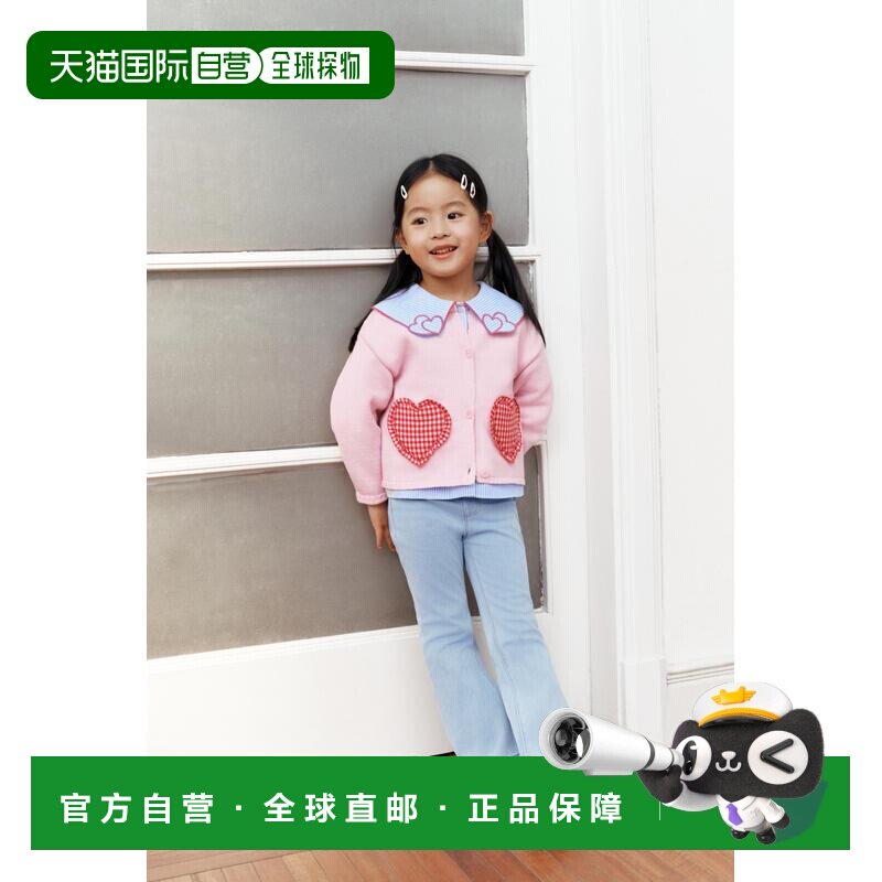 日本直邮Zara心形口袋针织开衫长袖披肩