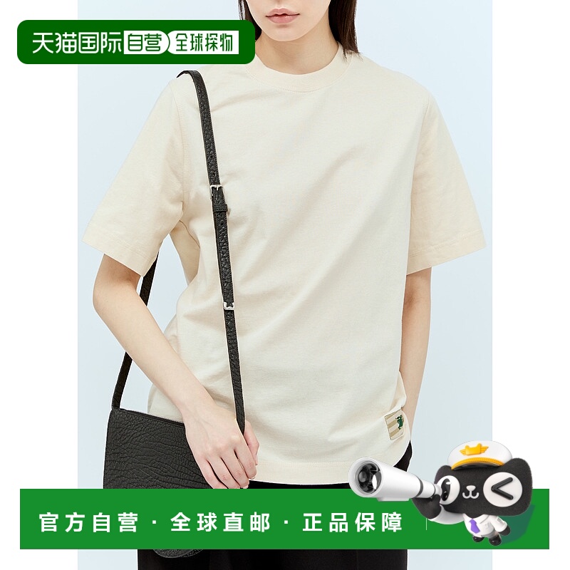 1h可退 香港直邮潮奢 Burberry 巴宝莉 女士 Chess 手拿单肩包 80