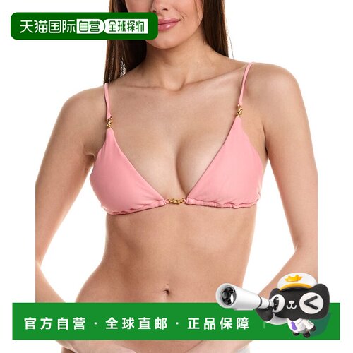 自营ViX Solid Cora Paral Triangle Bikini Top - orange 美国奥