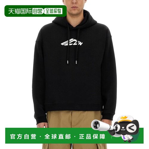 【美国直邮】dsquared2 男士 帽衫运动夹克衫 【付后1h可退】卫衣
