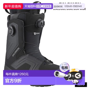 日本直邮SALOMON DIALOGUE DUAL BOA WIDE 男士单板滑雪靴