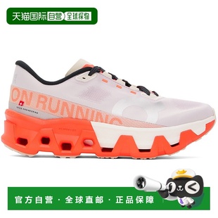 橙色 Cloudmonster 香港直邮On 运动鞋 紫色 Hyper 3ME101 男士