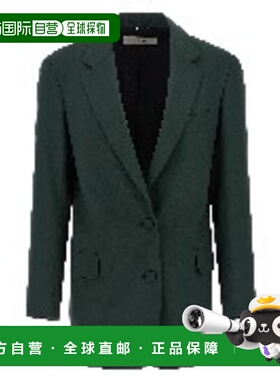 1h可退 香港直邮潮奢 Dries Van Noten 德赖斯 范诺顿 女士 Basti