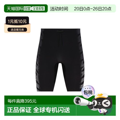 日本直邮On Zero Half Tights M 运动速干紧身裤昂跑