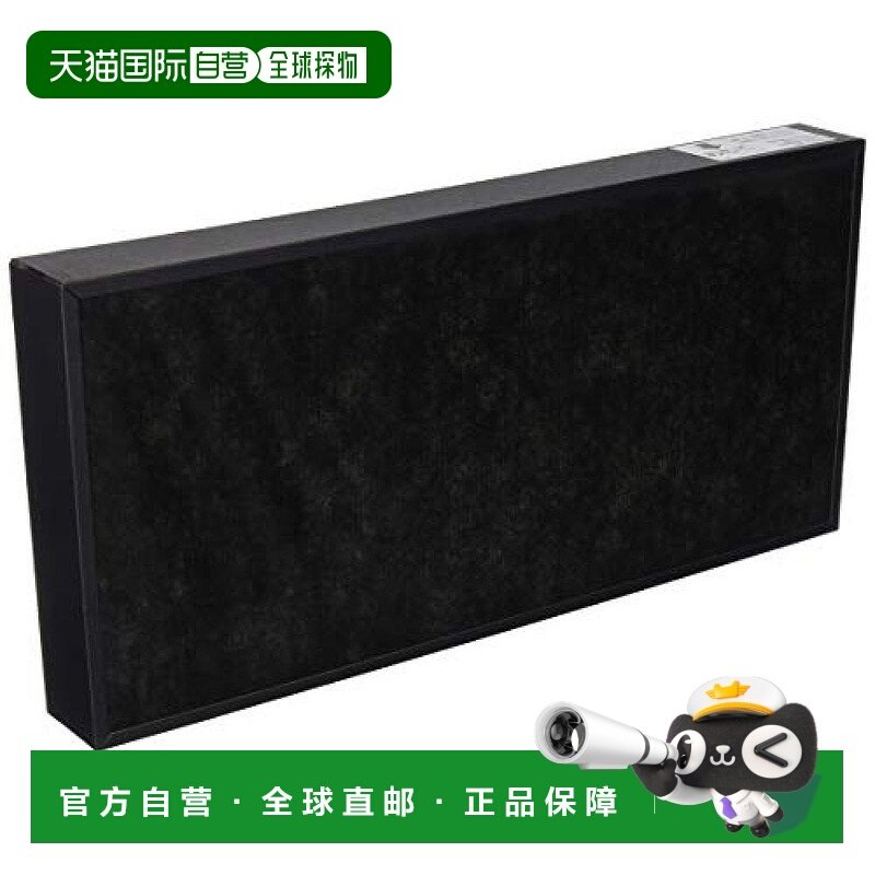 日本直邮panasonic松下加湿抽湿机配件空气净化器集尘滤网