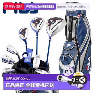 日本直邮FILA 高尔夫男士球杆套装 14 件套(11 支球杆)FL-G01-T
