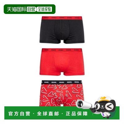 韩国直邮DIESEL 一套三件 Diesel Damien Gft Utlt 平角裤 DAMIEN