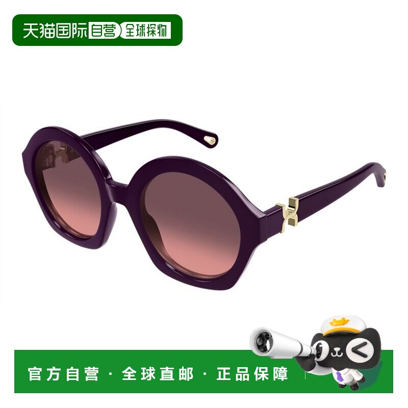 1h可退 香港直邮Chloe 蔻依 女士 圆框太阳镜 CH0302S red红色 舒