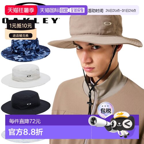 日本直邮Oakley Heat Block Hat 帽子26.0 (FOS902388)