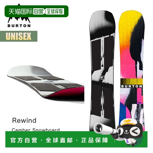 日本直邮Burton 伯顿 25-26款 Rewind Camber 单板滑雪板 PurePop