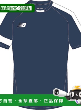 日本直邮New Balance 比赛衬衫/白色 nbj-jjtf0489-nvt新款