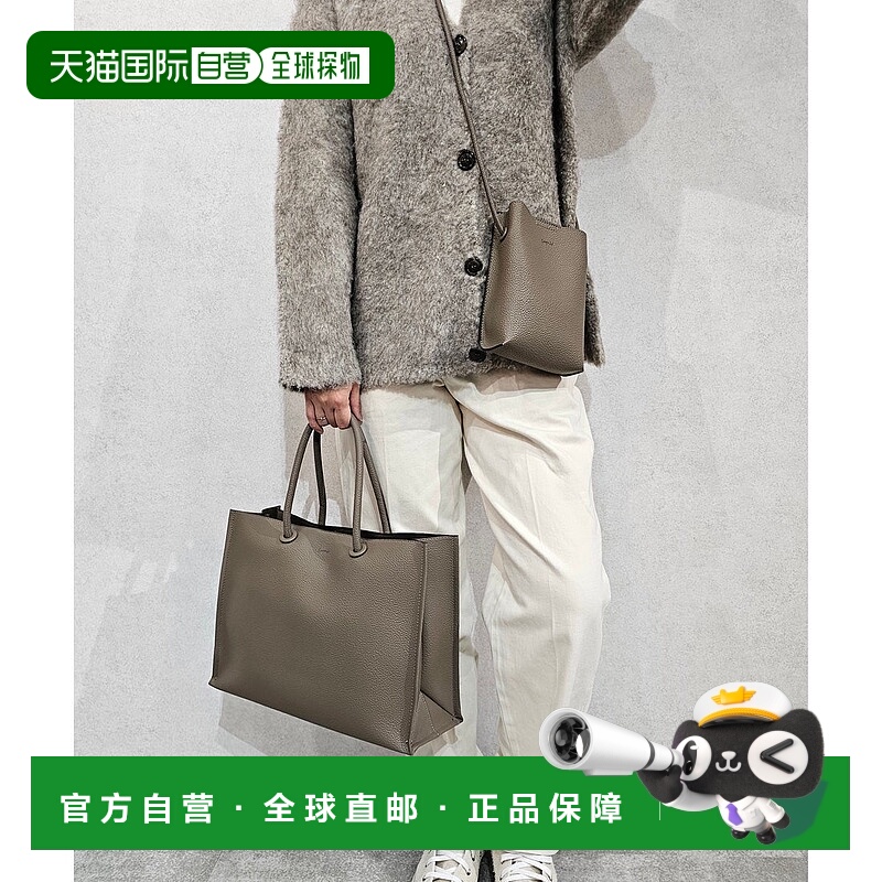 日本直邮Ungrid A4托特&智能肩包 卡包 护照夹两件套 [U02348AW21