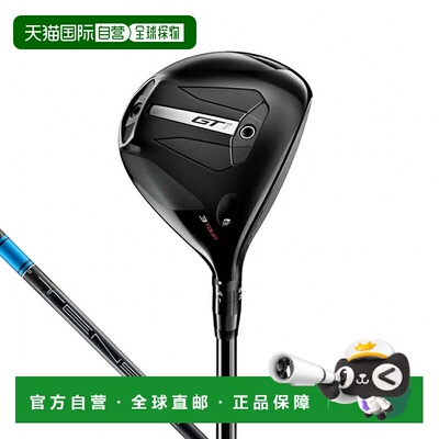 日本直邮Titleist GT1 Fairway Wood高尔夫球杆 2025年款男士 TEN
