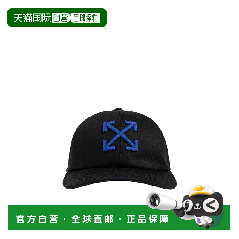 1h可退 香港直邮OFF-WHITE 男士帽子 OMLA04AF25FAB0031046 AW202