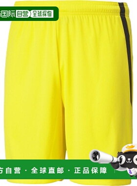 日本直邮PUMA TEAMLIGA 比赛裤足球训练服 705151-07运动彪马休闲