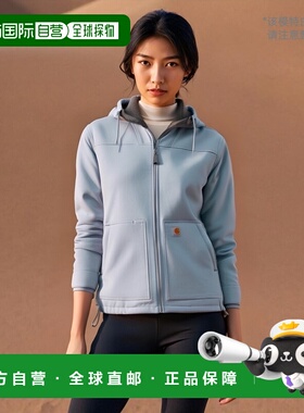1h可退 香港直邮潮奢 Carhartt 卡哈特 女士 Dux™ 宽松款毛毛内衬