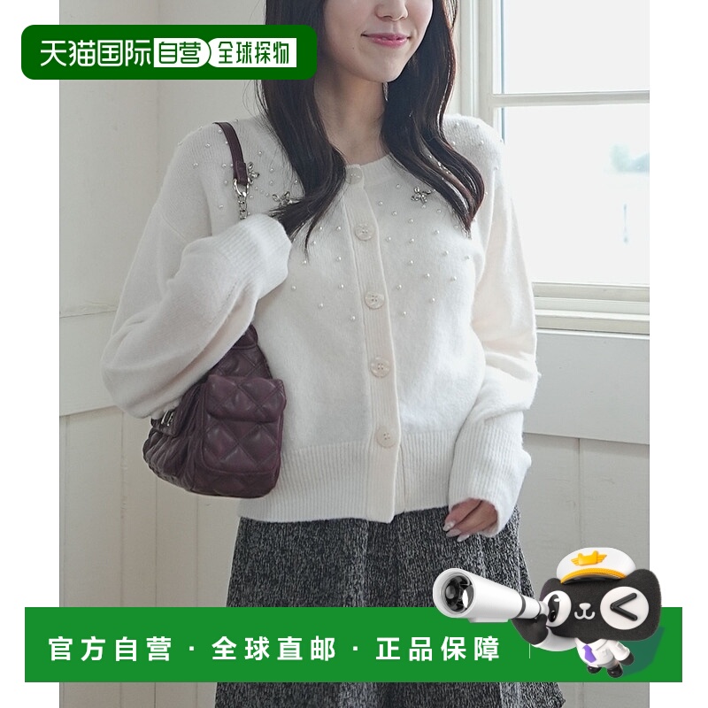 1h可退 日本直邮archives女士宽松V领珠片开衫外套 257141735011