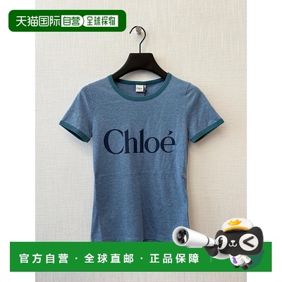 香港直邮Chloe 短袖T恤 25AJH24173