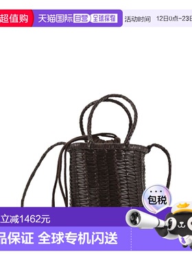 1h可退 香港直邮DRAGON DIFFUSION 女士 LINA 迷你编织皮革包包 8