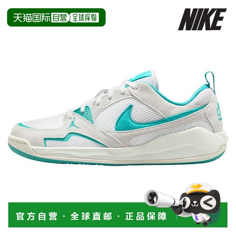 韩国直邮NIKE [特价]耐克女式乔丹运动鞋/Z2- HJ6778-113/女式乔