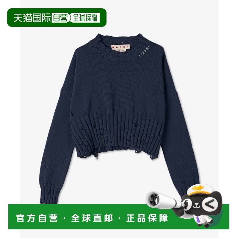 韩国直邮MARNI 毛针织衫女士GCMD0276A1UFC65200B65 COTTON CROPPE