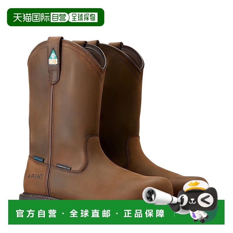 1h可退 【美国直邮】Ariat|RigTEK II 防水复合趾工作靴