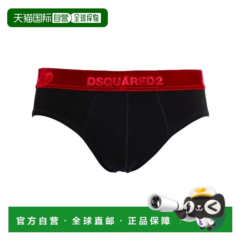 香港直邮潮奢 Dsquared2 二次方 男士 内裤 black黑色 舒适时尚,女士内衣/男士内衣/家居服,男三角内裤,淘宝优惠券,粉丝福利购,淘宝优惠卷
