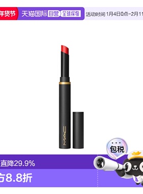 香港直邮MAC 魅可 魔杖口红#889 Ruby New正品