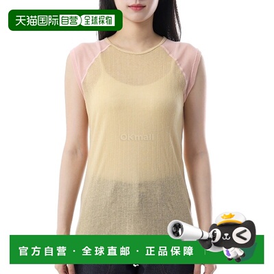 韩国直邮Baserange 母鸡黄/布里奥粉红基因罐（TOGNT-LW-SP25）