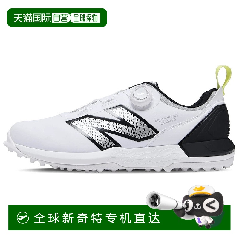 日本直邮New Balance NB Fresh Foam 减震防滑 低帮 训练鞋 男女