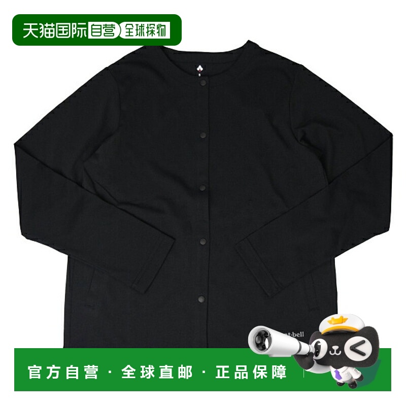 日本直邮Mont-bell 女士开衫 S 黑色 Wickron Cardigan Women's R